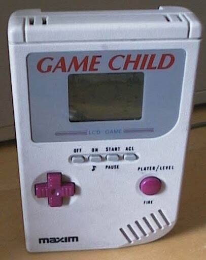 The World’s Most Rubbish&nbsp;Toys